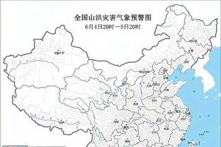 雷竞技地址ray截图1